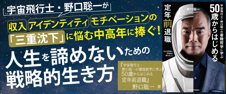 株式会社 主婦の友社 主婦の友社の本