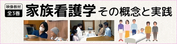 丸善出版 理工・医学・人文社会科学の専門書出版社