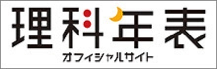 カーニハンのUNIX回顧録 - 丸善出版 理工・医学・人文社会科学の専門書