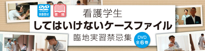 丸善エンサイクロペディア大百科 丸善エンサイクロペディア大百科 / 古本、中古本、古書籍の通販は