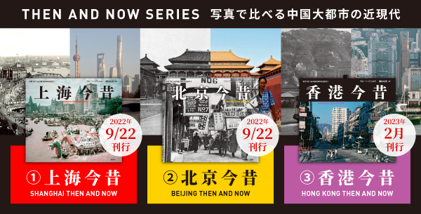 兵士の歴史 大図鑑 兵士の歴史大図鑑 / グラント，R．G．【著】/等松 春夫【日本語版