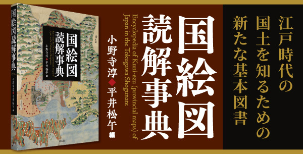 テロリズムとはこう戦え テロリズムとはこう戦え / ネタニヤフ，ビンヤミン【著