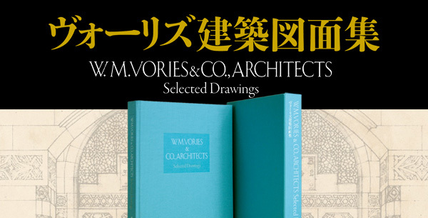 次の一手 大局観を磨いて接近戦に勝つ！ - 創元社