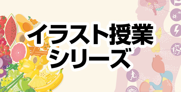 ロールシャッハ法による精神病現象の査定 - 創元社