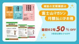 書籍検索 - 株式会社金剛出版