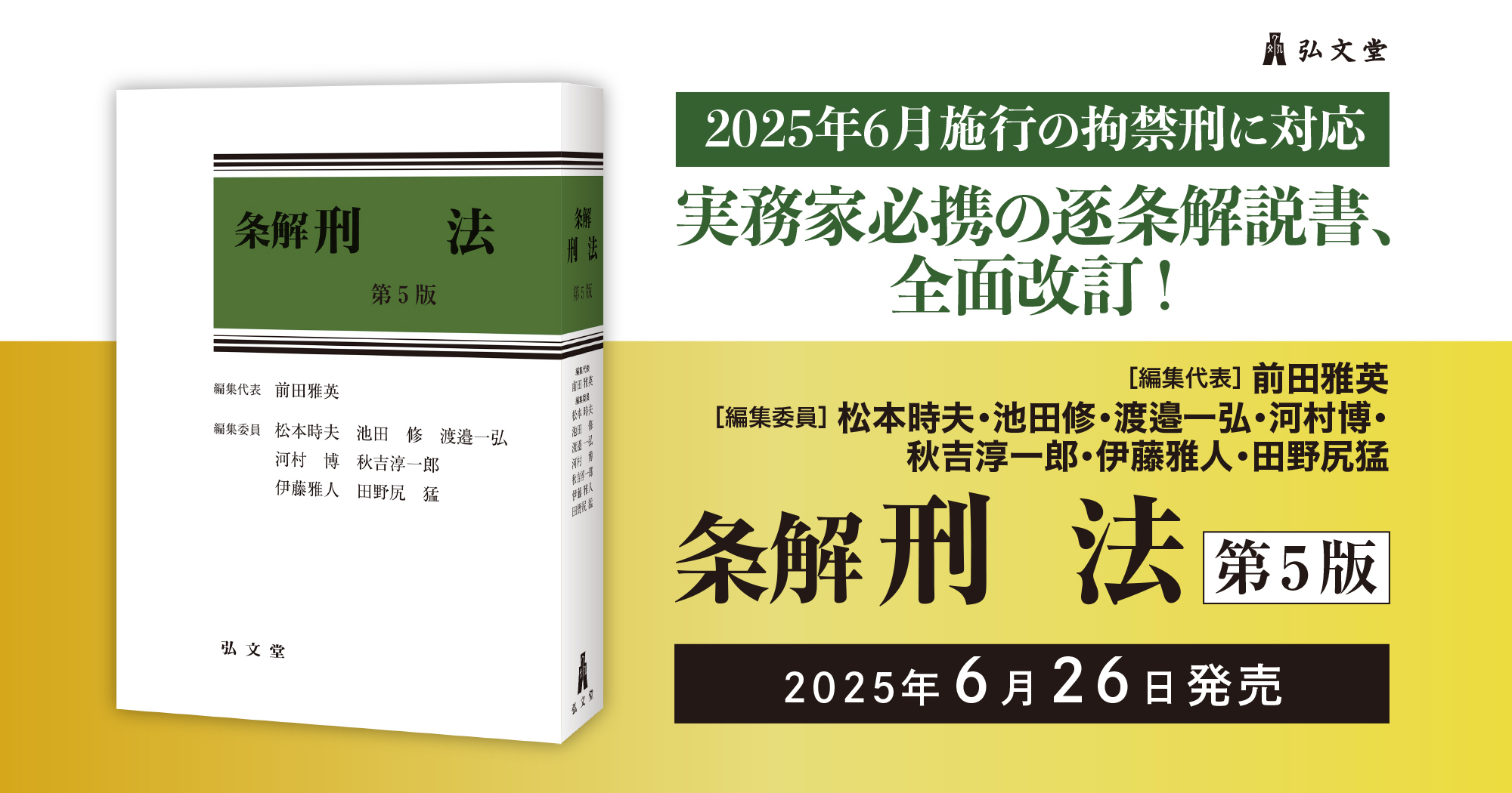 36031banner_b.jpg?disposition=