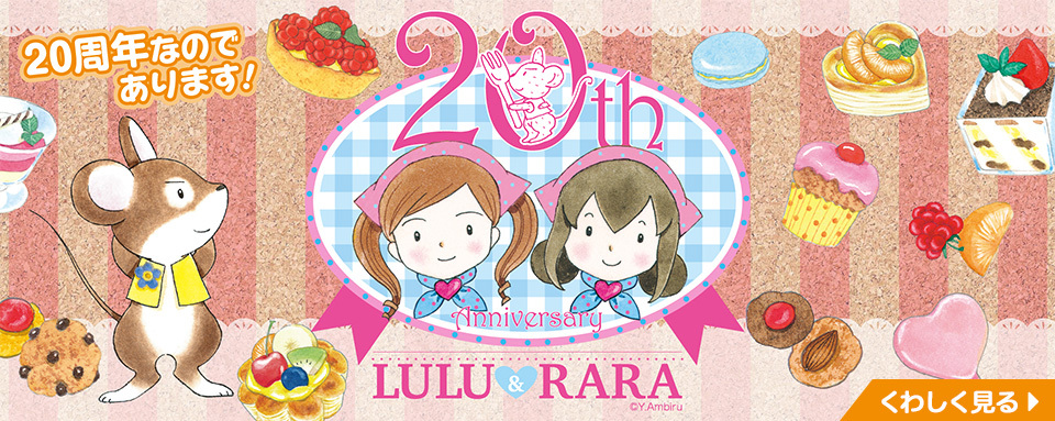 株式会社岩崎書店 この1冊が未来をつくる
