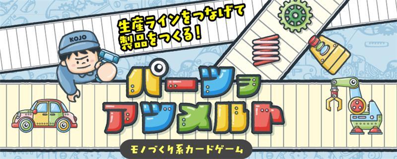 日刊工業新聞社 公式オンラインショップ｜Nikkan Book Store