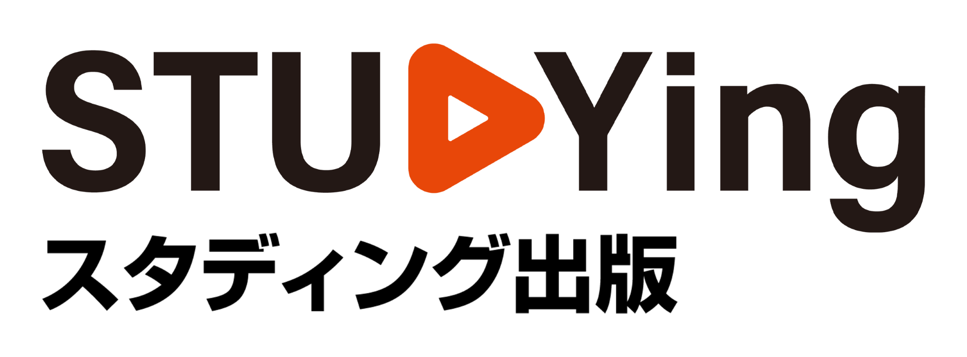 スタディング出版