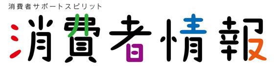 【中古】 実践犯罪被害者支援と刑事弁護 実践 犯罪被害者支援と刑事弁護 - 民事法研究会