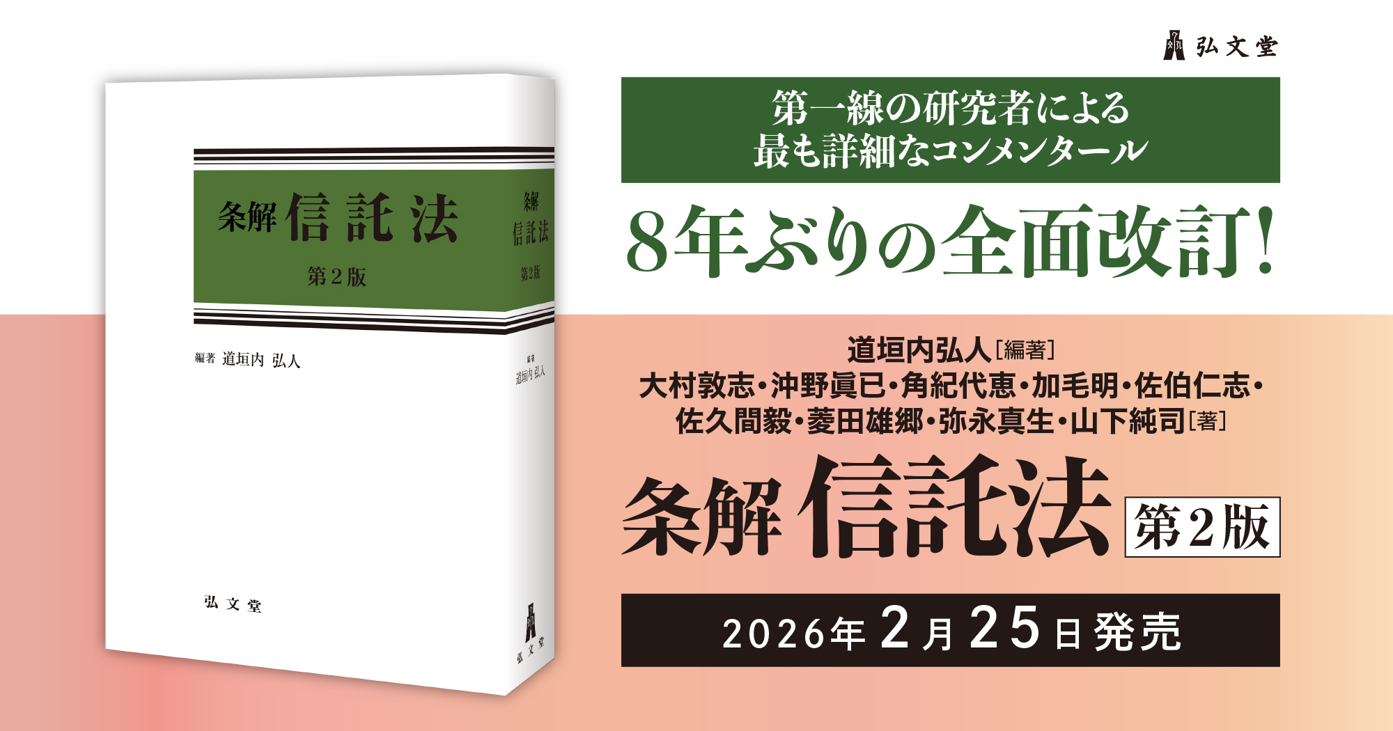36030banner.jpg?disposition=inline