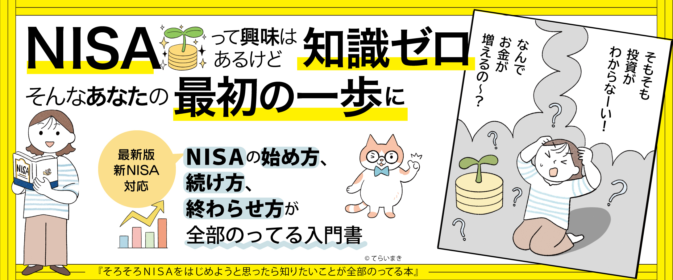 むきもの技法三巻セット主婦の友社 株式会社 主婦の友社 主婦の友社の本
