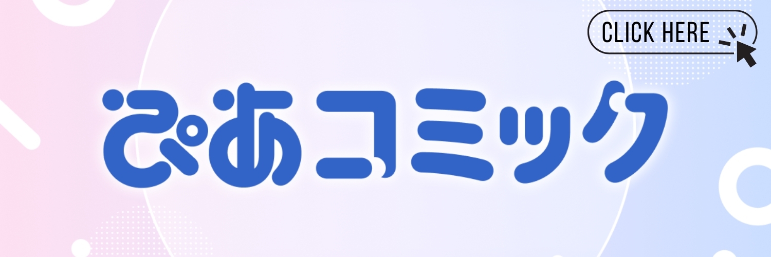 アニメ　宝島　COMPLETE DVD BOOK 　全3巻　ぴあ　昭和アニメ 続編も収録！ 全てが決着する冒険活劇の最終章!!『 宝島COMPLETE DVD