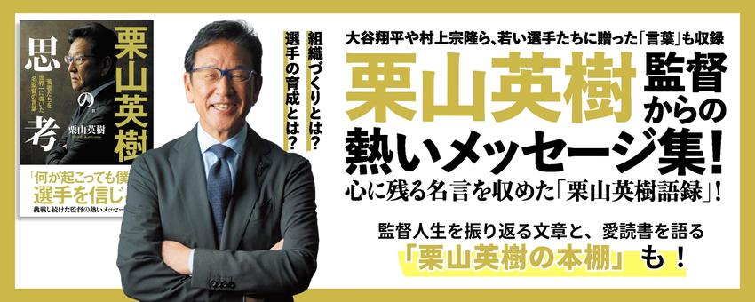 BOOKぴあ - ぴあ株式会社の出版ポータルサイト