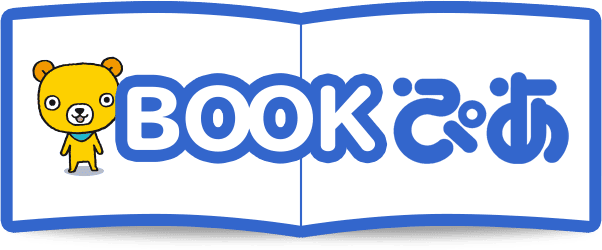 完売】「スペースコブラ COMPLETE DVD BOOK」vol.1 - BOOKぴあ ぴあ