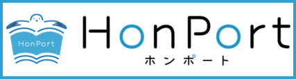 Honport