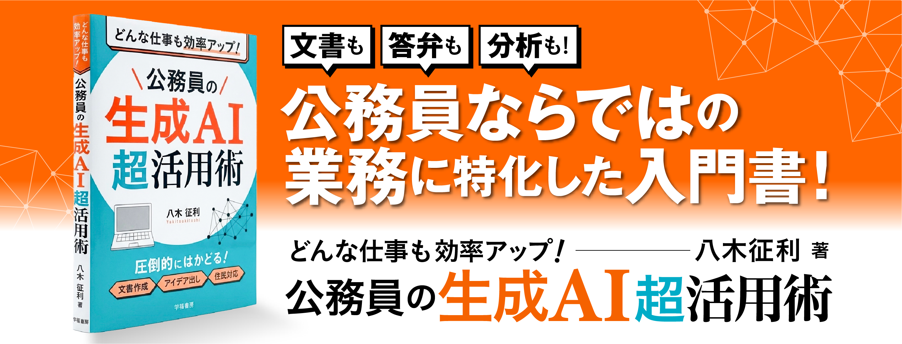 KOKUYO　オープン書庫　岐阜 滋賀 愛知 三重 一宮 大垣 各務ヶ原 多治見 土岐 一宮 稲沢 ITOKI 3段オープン書庫 岐阜 大垣 各務ヶ原 多治見 土岐 一宮 稲沢