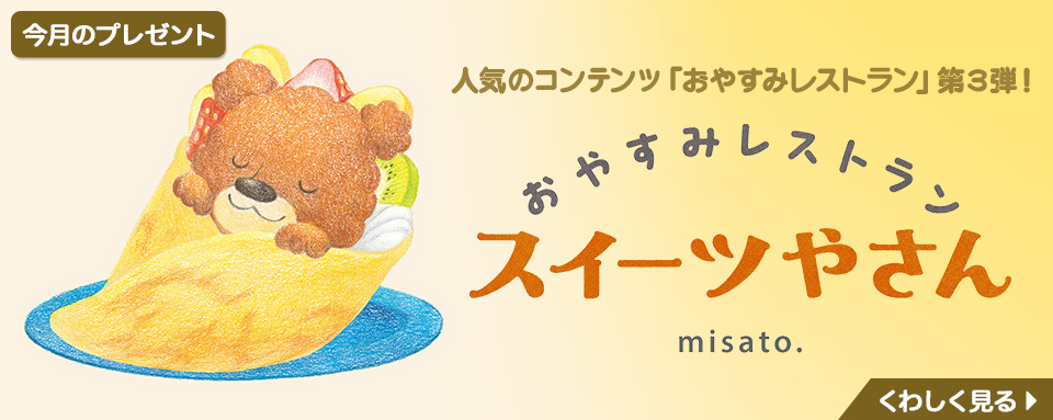 人形の家　岩崎書店　絶版　絵本 Amazon.co.jp: 人形の家 岩波ものがたり絵本 9 : ルーマー・ゴッデン