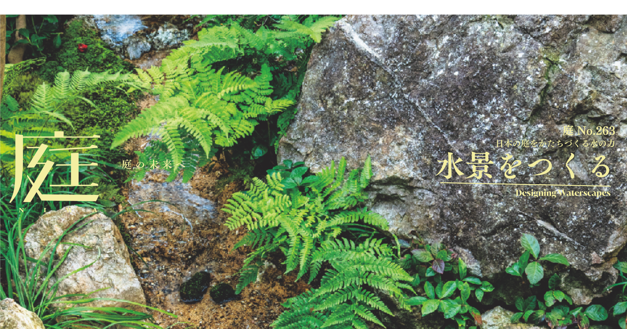 建築資料研究社 BOOKS & MAGAZINES