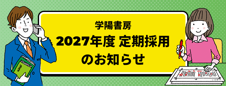 文庫【人物文庫 36冊セット】学陽書房 Amazon.co.jp: 文庫【人物文庫 36冊セット】学陽書房 : おもちゃ