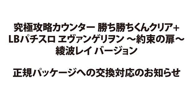 株式会社ガイドワークス