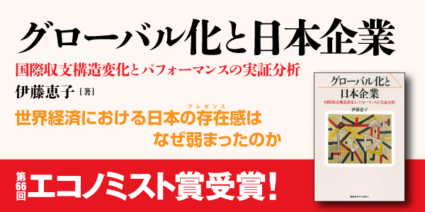 慶應義塾大学 青本 2025 青本と赤本 慶應義塾大学法学部21年 慶應義塾大学 青本 2025 青本と赤本 慶應義塾大学法学部21年