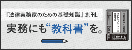 有斐閣