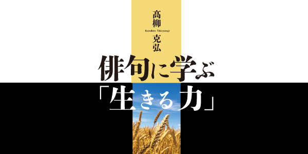 慶應義塾大学出版会