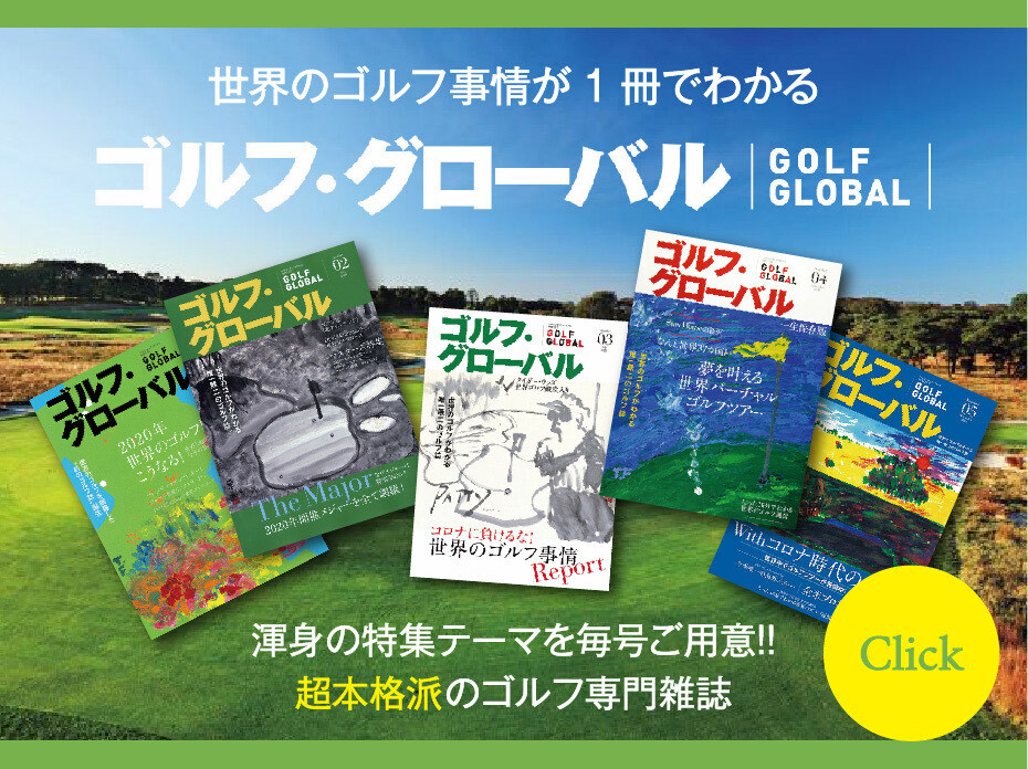 CD］ TOSHU FUKAMI sings GOLDEN POPS - TTJ・たちばな出版