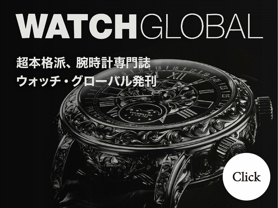 TOSHU FUKAMI ART WORKS - TTJ・たちばな出版