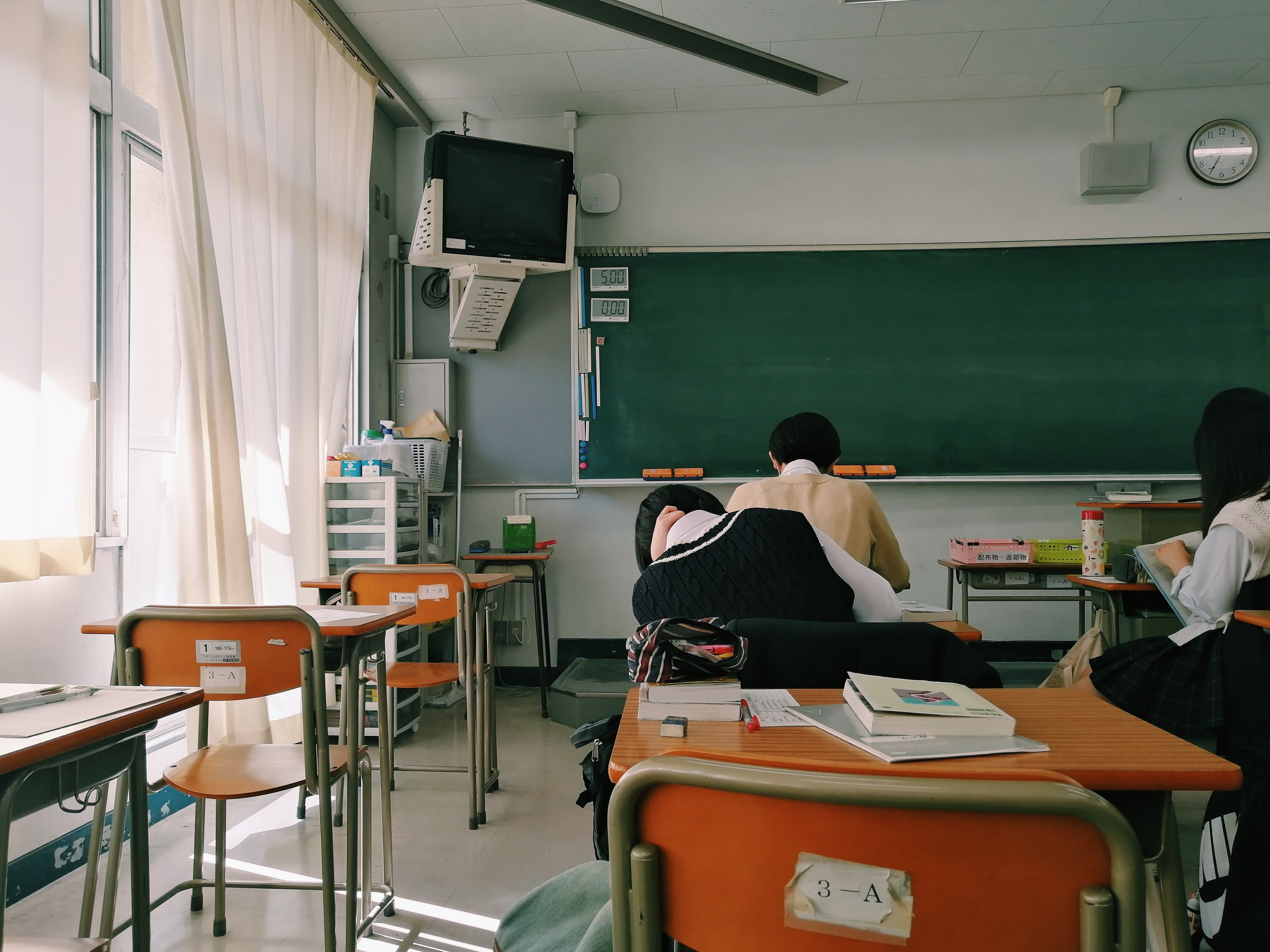 学事出版株式会社