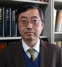 仁藤 敦史 - 株式会社 吉川弘文館 歴史学を中心とする、人文図書の出版