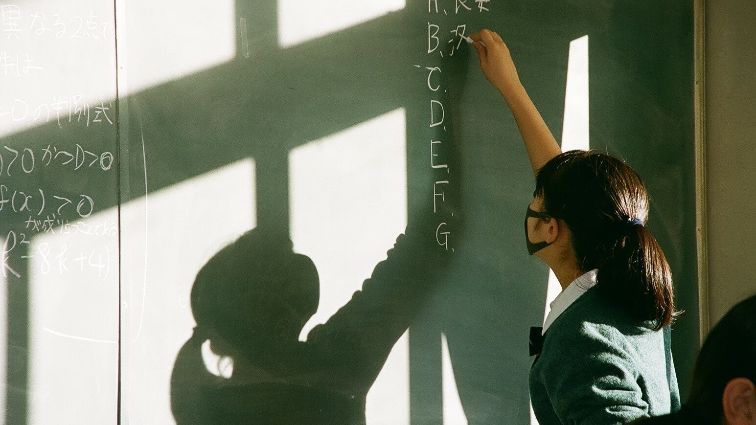 全国学校総覧　2019 55bd1b_ede44dc02eb74cc08ef520e