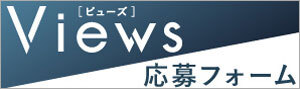 video_views