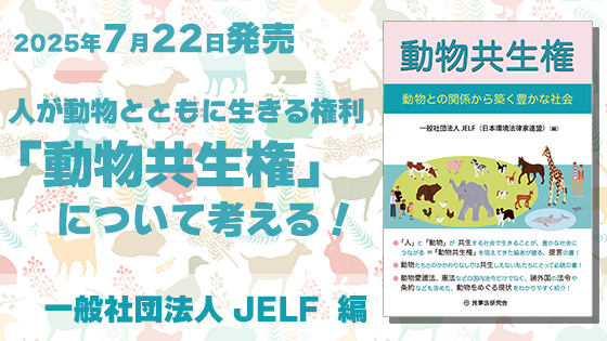 実務労働法講義  上巻 第３版/民事法研究会/岩出誠（単行本） 実務労働法講義 / 岩出 誠【著】 - 紀伊國屋書店ウェブストア