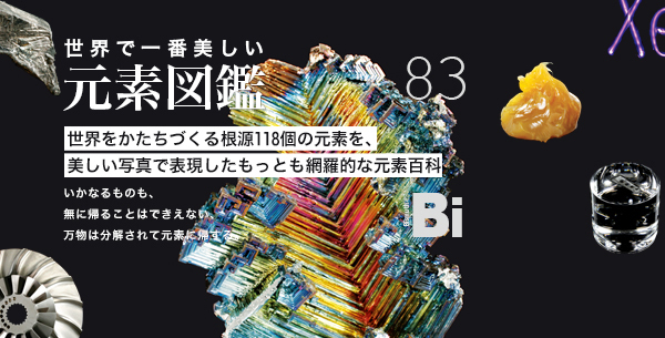 治験例を主とした針灸治療の実際 下巻 オンデマンド版 - 創元社