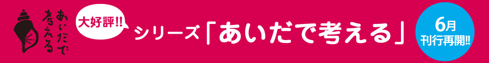 道は開ける　オーディオＣＤ版 オーディオCD版 道は開ける () | デール カーネギー |本 | 通販