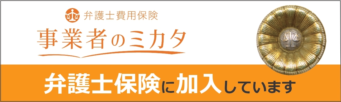 ウォーレン 有機化学 上 第2版 - 株式会社東京化学同人