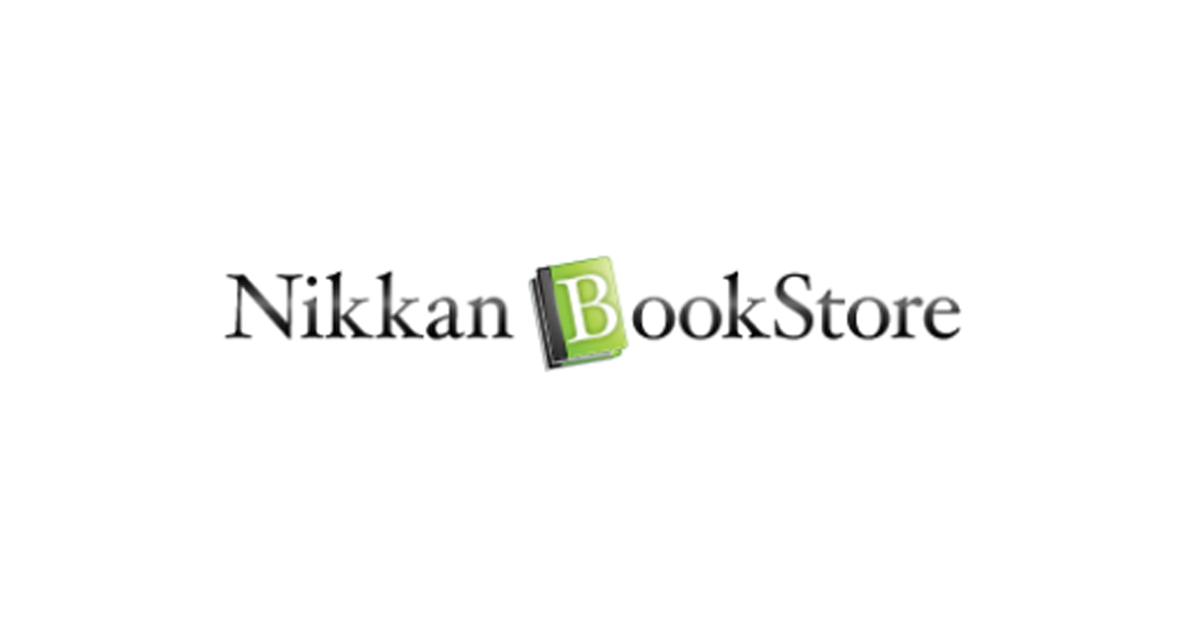 Nikkan Book Store