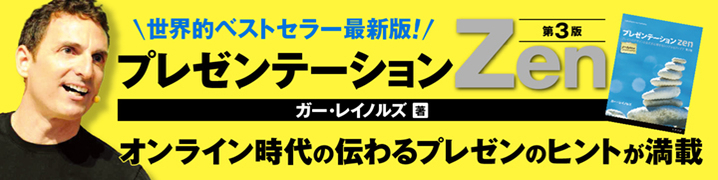 商品検索 - 丸善出版 理工・医学・人文社会科学の専門書出版社 商品検索 - 丸善出版 理工・医学・人文社会科学の専門書出版社