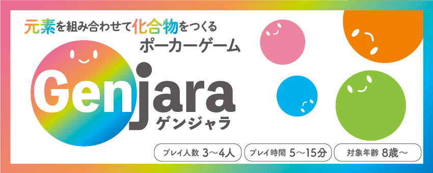 日刊工業新聞社 公式オンラインショップ｜Nikkan Book Store