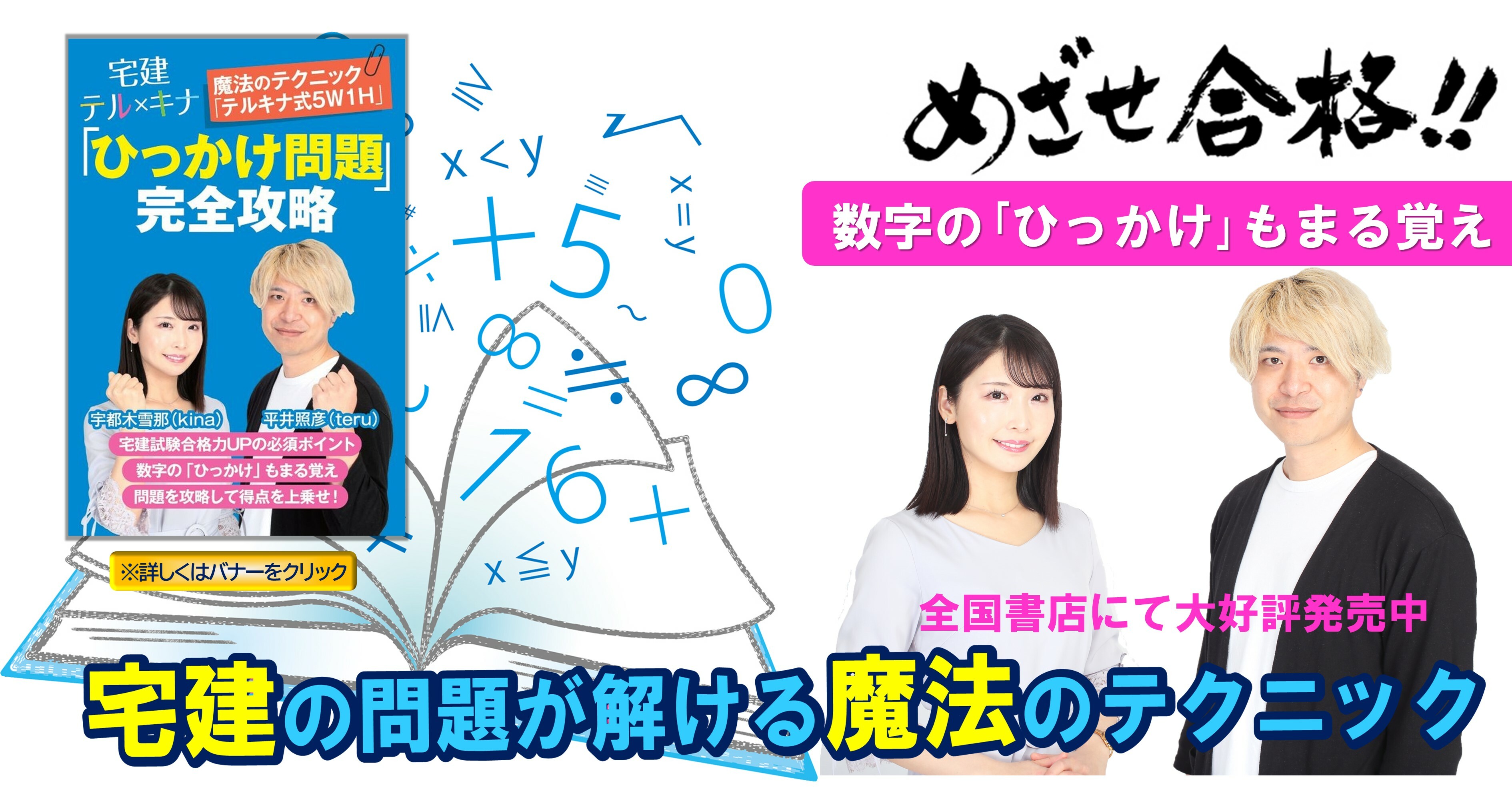 【中古】 わかりやすい商業登記書式演習/住宅新報出版 わかりやすい商業登記書式演習 司法書士試験必修 中古本・書籍