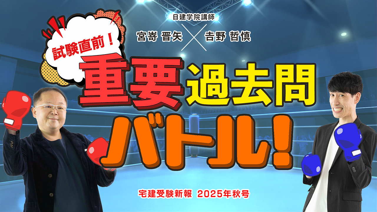 【中古】 マンション管理士直前模試 平成２３年版/住宅新報出版/住宅新報社 中古】 マンション管理士直前模試 平成23年版/住宅新報出版
