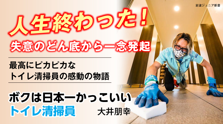 ブロンテ全集　全12巻(第11巻がありません) 11巻セット　岩波書店 ブロンテ全集 全12巻 / エミリ・ジェーン・ブロンテ