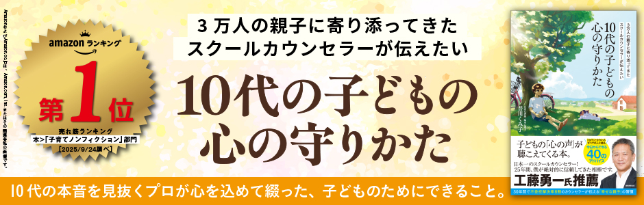 【美品、未使用】公務員テキスト令和5年度 booksdream-store2_vz10-127