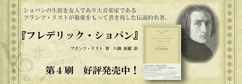 ＯＤ＞ルネサンス様式の四段階 １４００年〜１７００年における文学・美術の変貌 新装版　ＰＯＤ版/河出書房新社/ワイリ-・サイファ-（単行本） 中古】OD＞ルネサンス様式の四段階 1400年～1700年