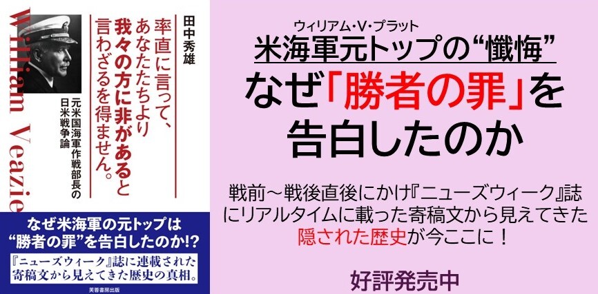 【中古】 戦略論大系 ３/芙蓉書房出版/戦略研究学会 戦略論大系 (3) | 戦略研究学会, 片岡 徹也 |本 | 通販 | Amazon