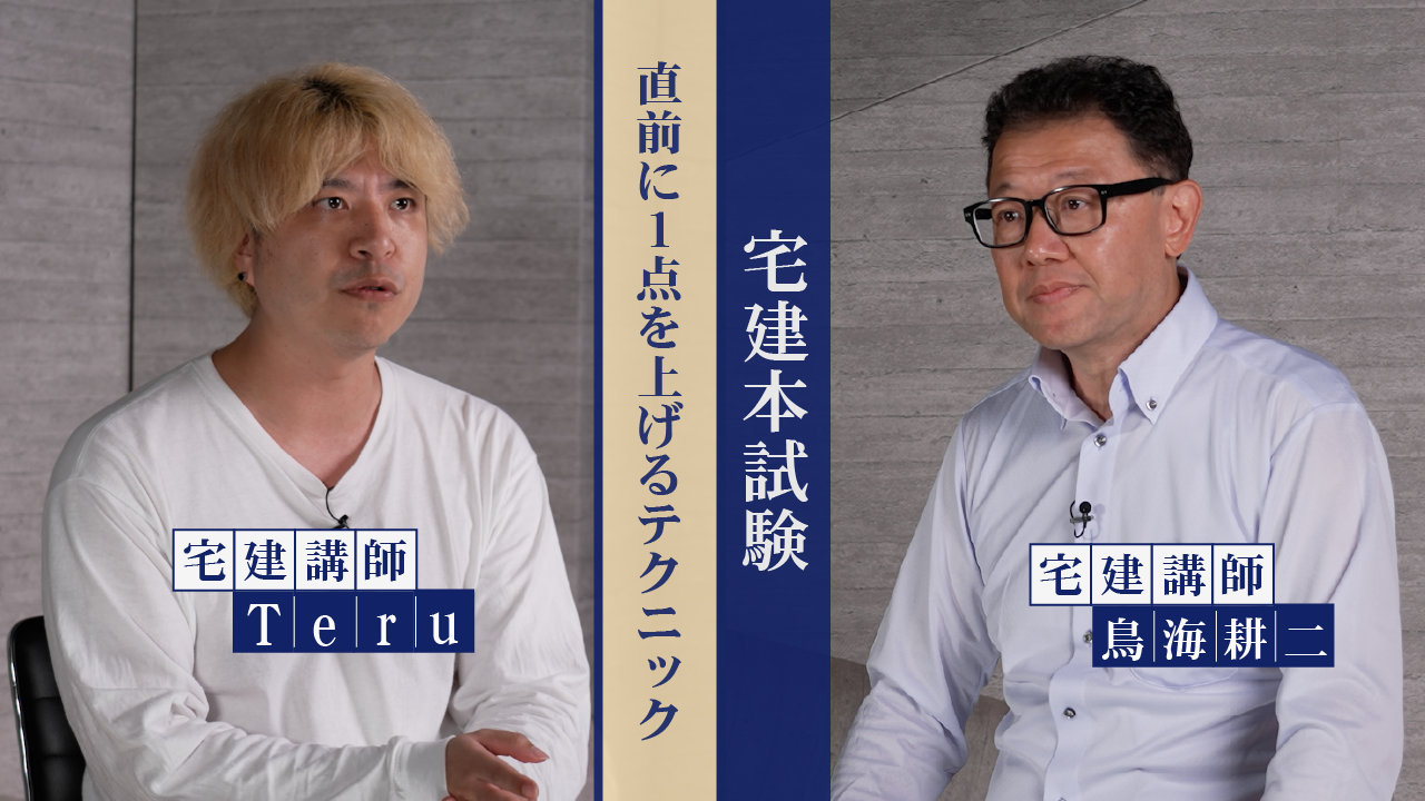 パーフェクト社労士 平成６年版 全冊版/住宅新報出版/労働社会保険関係法令研究会（単行本） パーフェクト社労士 平成6年版 全冊版/住宅新報出版/労働社会