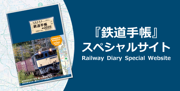 米朝落語全集 増補改訂版 第四巻 - 創元社