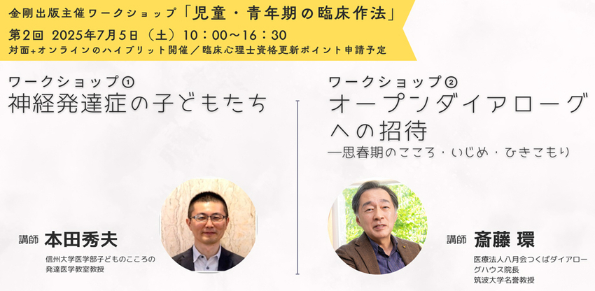 ストレスを低減する認知的スキルの研究/風間書房/杉浦知子（単行本） 楽天ブックス: ストレスを低減する認知的スキルの研究 - 杉浦